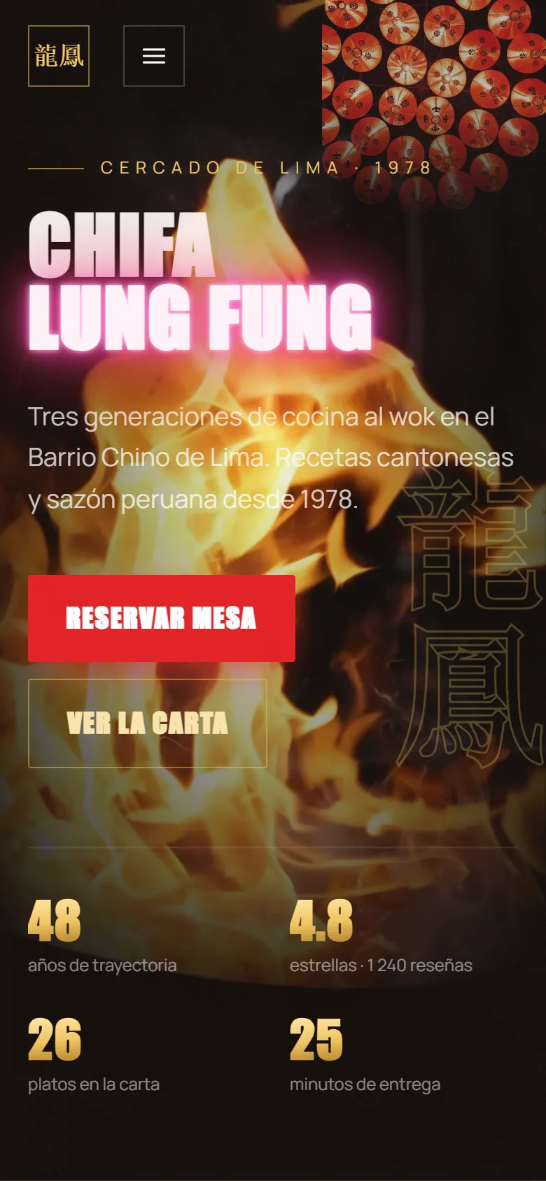 La misma página vista en un celular