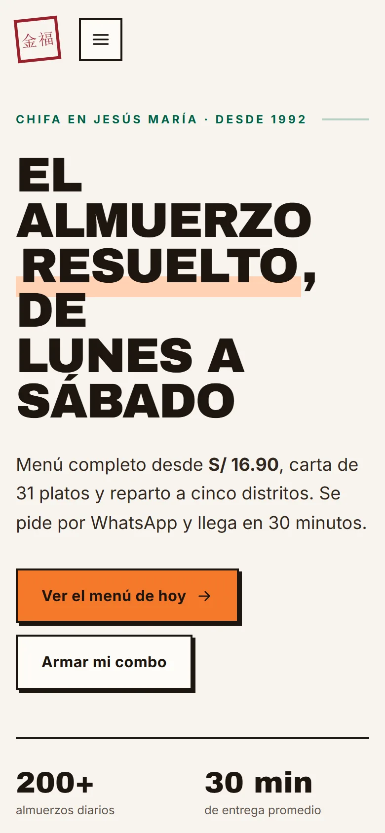 La misma página vista en un celular